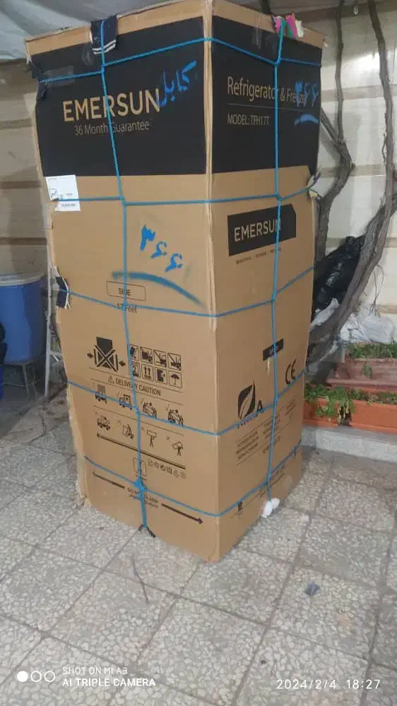 انتقال بار به افغانستان|خدمات حمل و نقل|قم, دروازه چوبی|دیوار