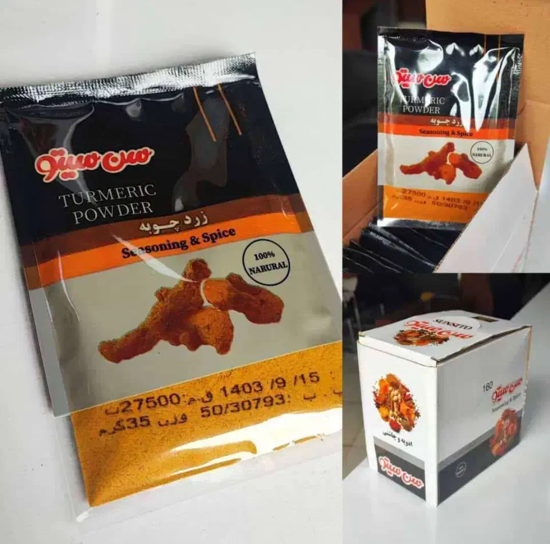 پودر کاکائو، پودر سیر، پودر زردچوبه ، پودر دارچین|خوردنی و آشامیدنی|تهران, گمرک|دیوار