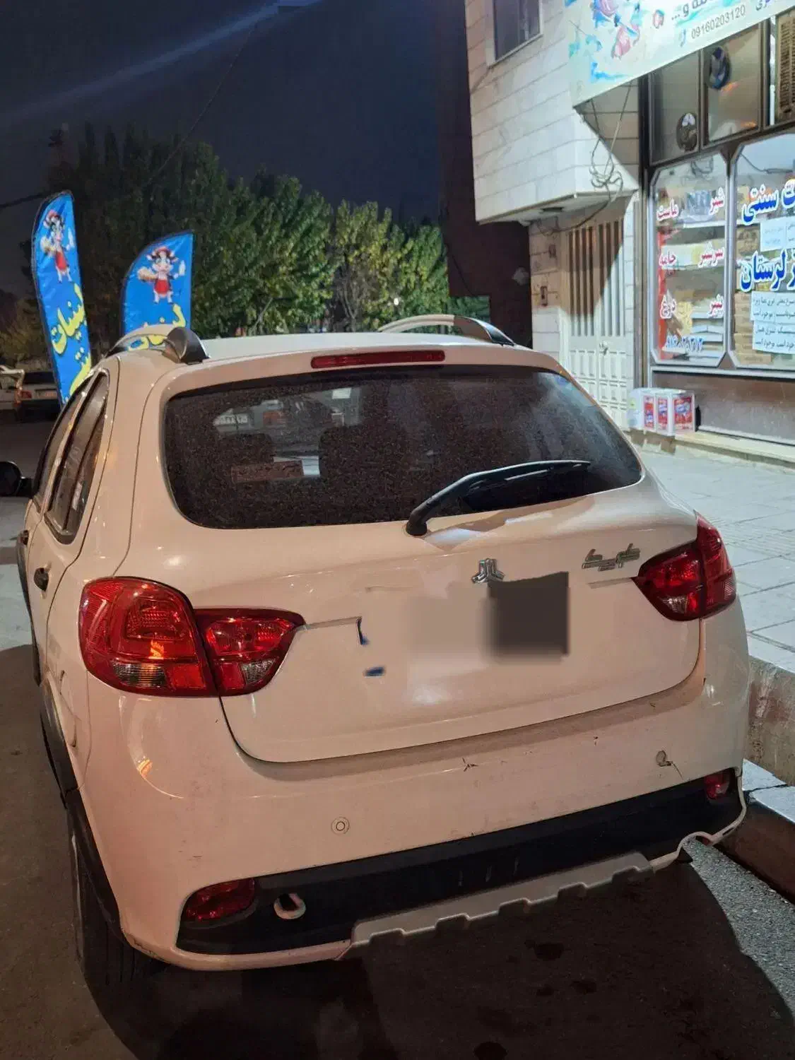 کوییکS1402|خودرو سواری و وانت|قدس, شهرقدس|دیوار