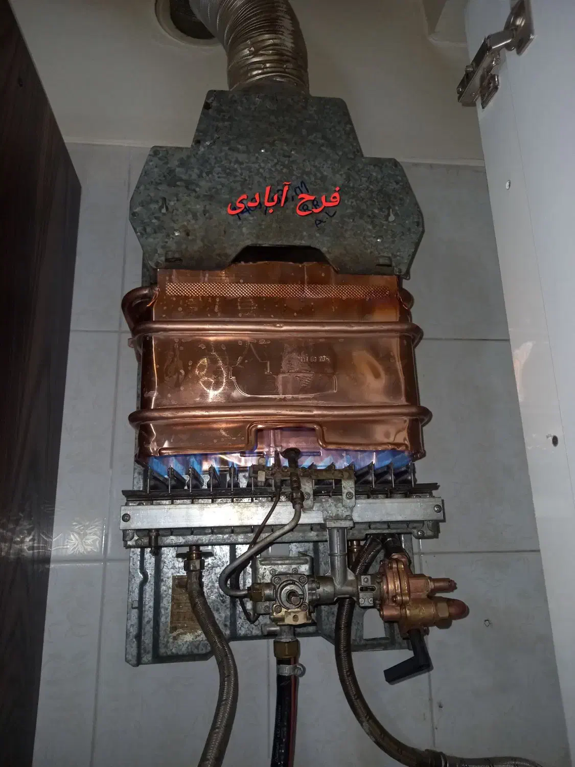 تعمیرات و سرویس آبگرمکن پکیج بخاری|خدمات پیشه و مهارت|فردیس, فردیس|دیوار