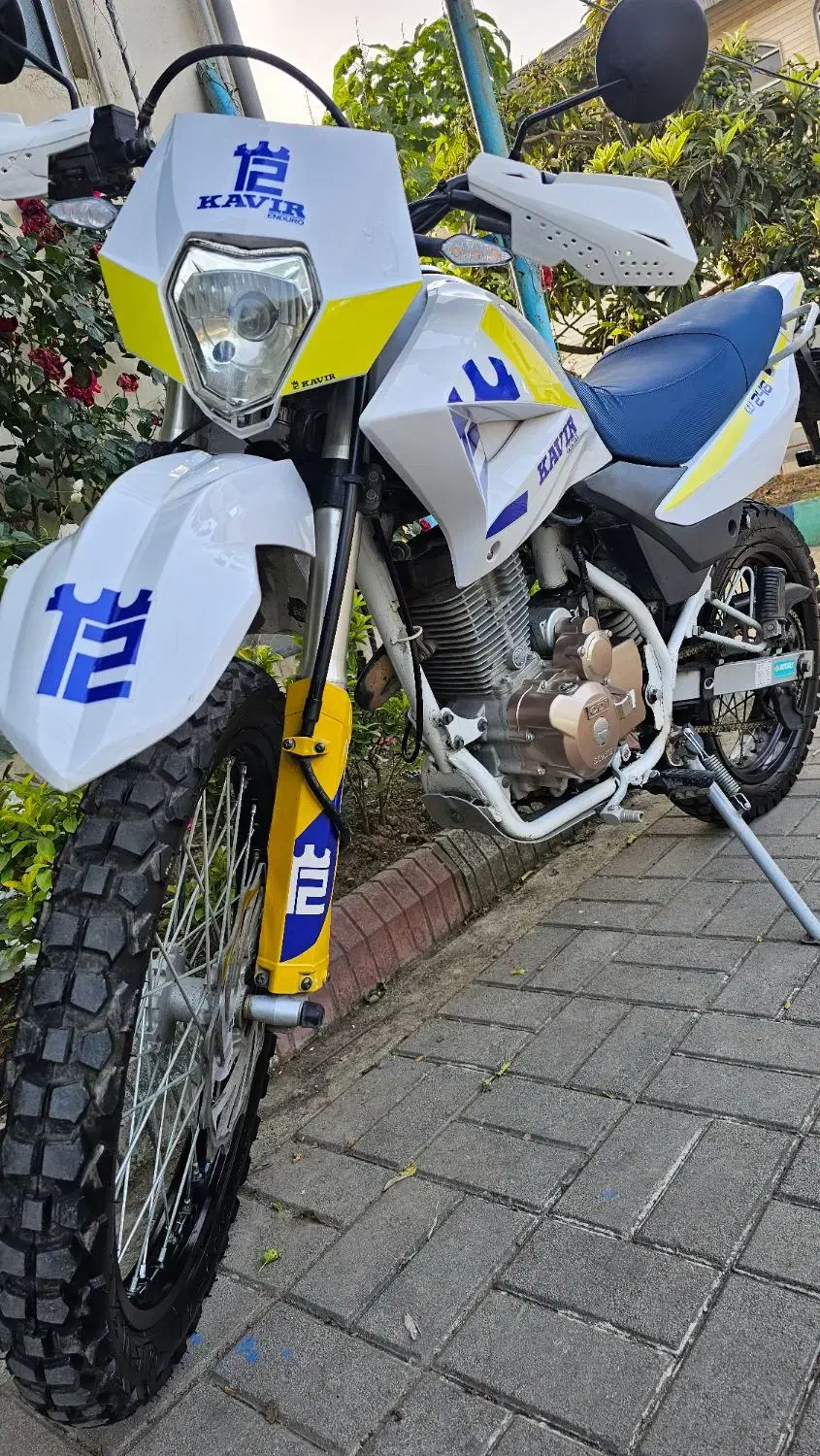 T2  250 تمام کاربرات شده فروش فوری|موتورسیکلت|آستارا, |دیوار