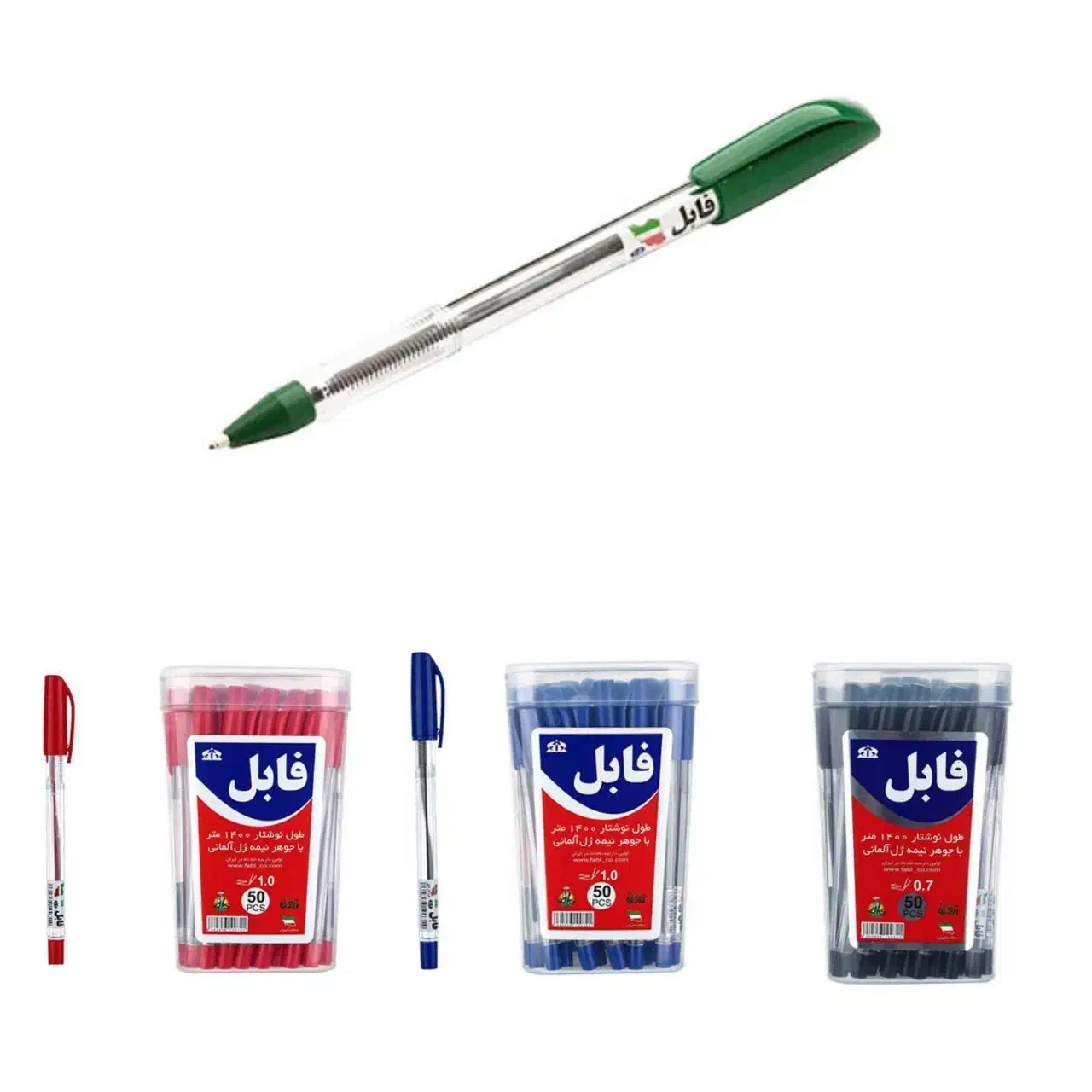 خودکار|حراج|ایلام, |دیوار