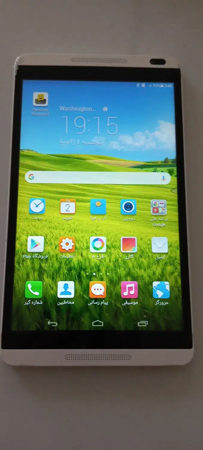 تبلت Huawei|تبلت|ارومیه, |دیوار