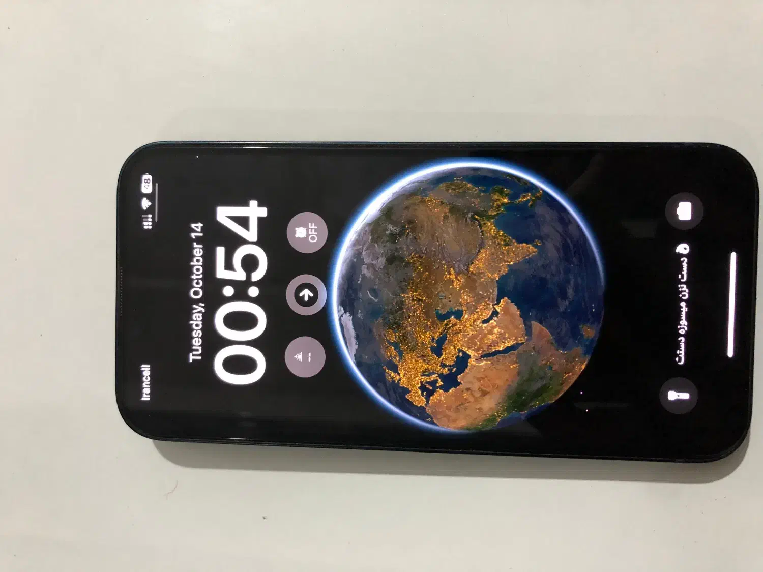 ۱۳نرمال|موبایل|نیشابور, امین اسلامی|دیوار