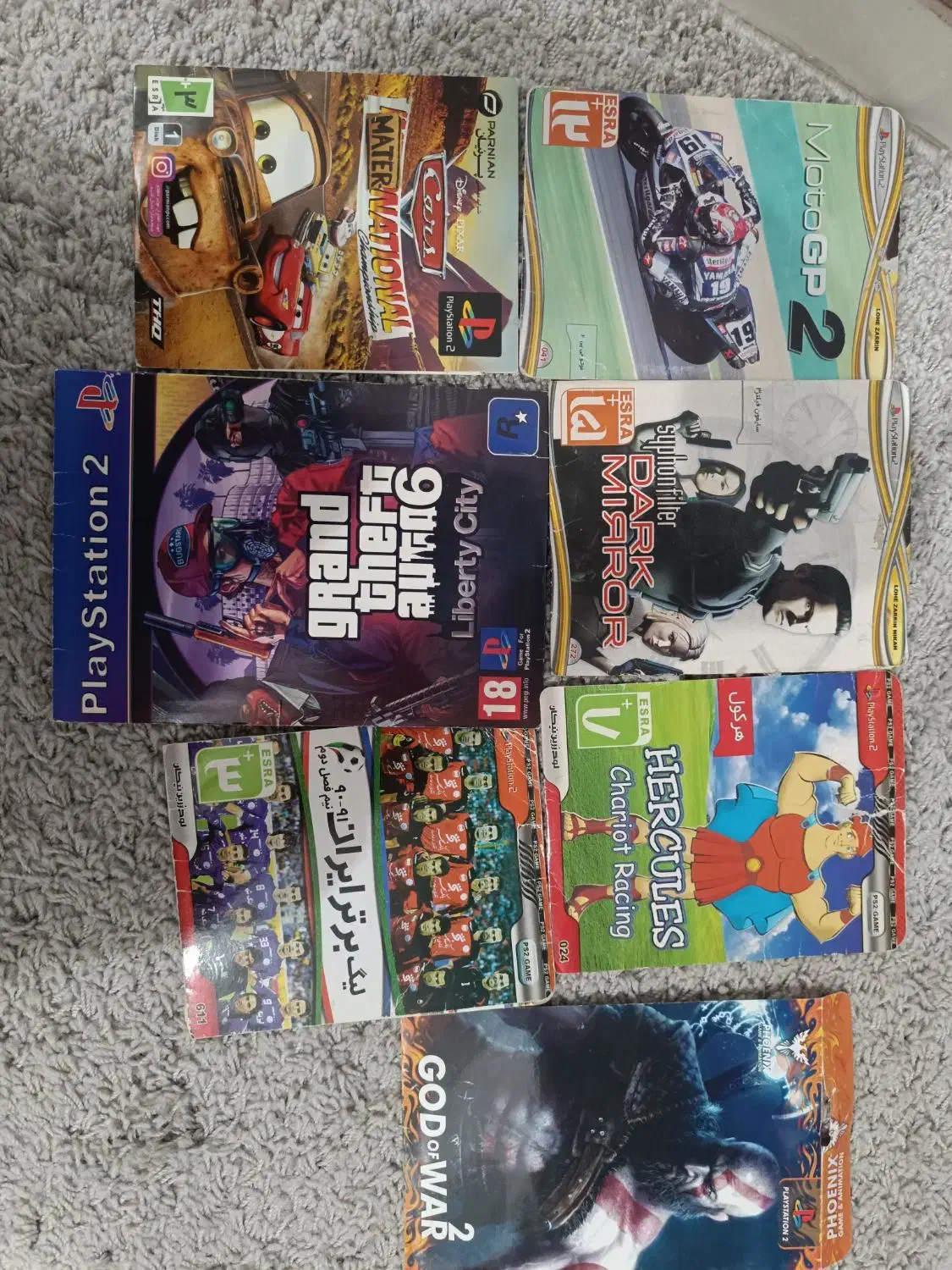 سی دی پلی ۲|کنسول، بازی ویدئویی و آنلاین|خرم‌آباد, |دیوار