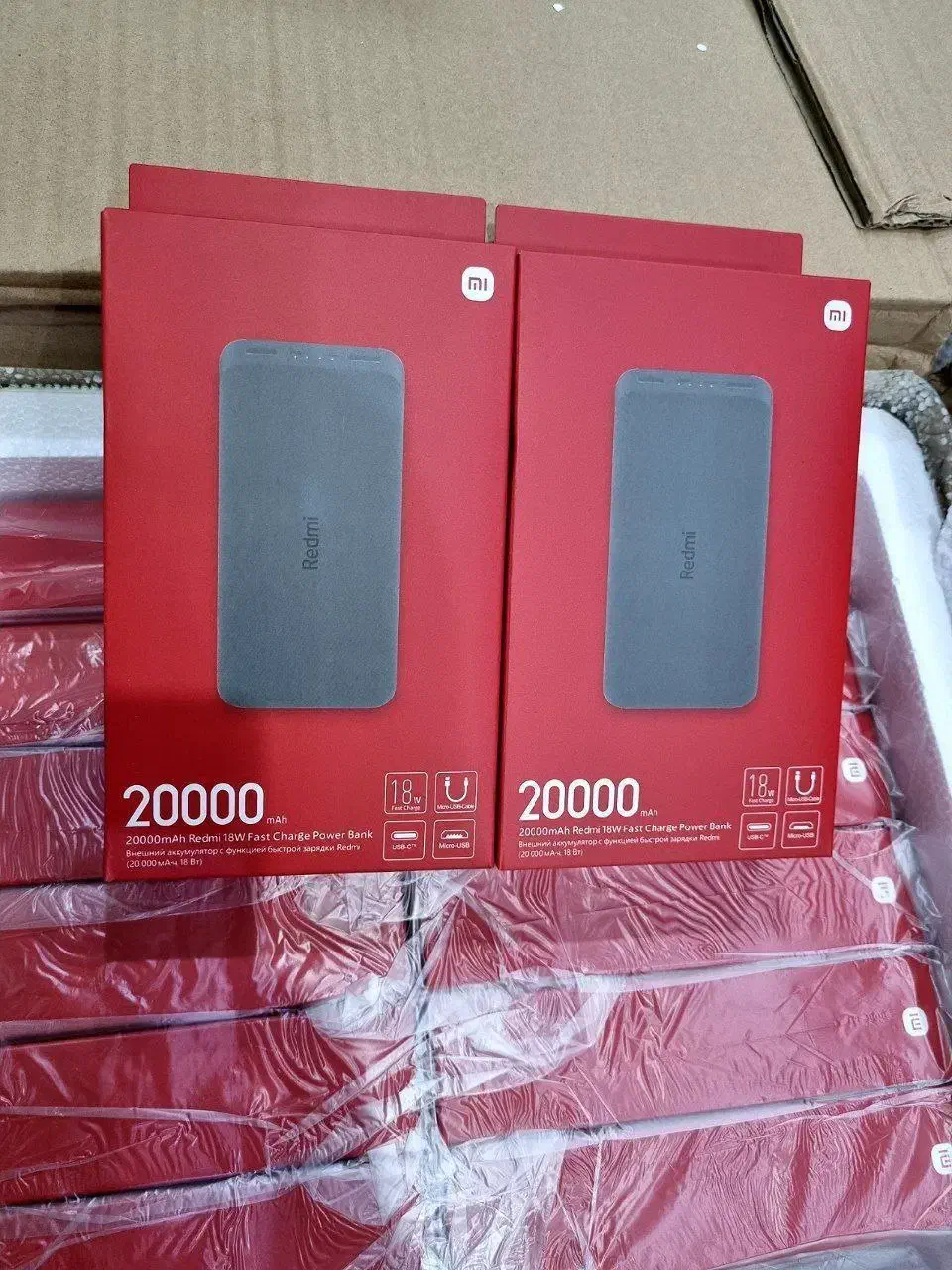 پاور بانک شیائومی 20000 میلی آمپر ساعت مدل گلوبال|لوازم جانبی موبایل و تبلت|لاهیجان, امیرشهید|دیوار