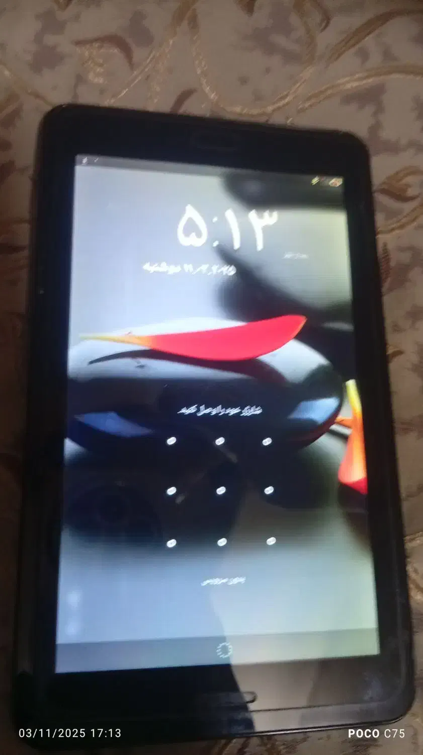تبلت ۷ اینچ کاملا سالم ۱۲۸ گیگ|تبلت|اصفهان, مصلی|دیوار