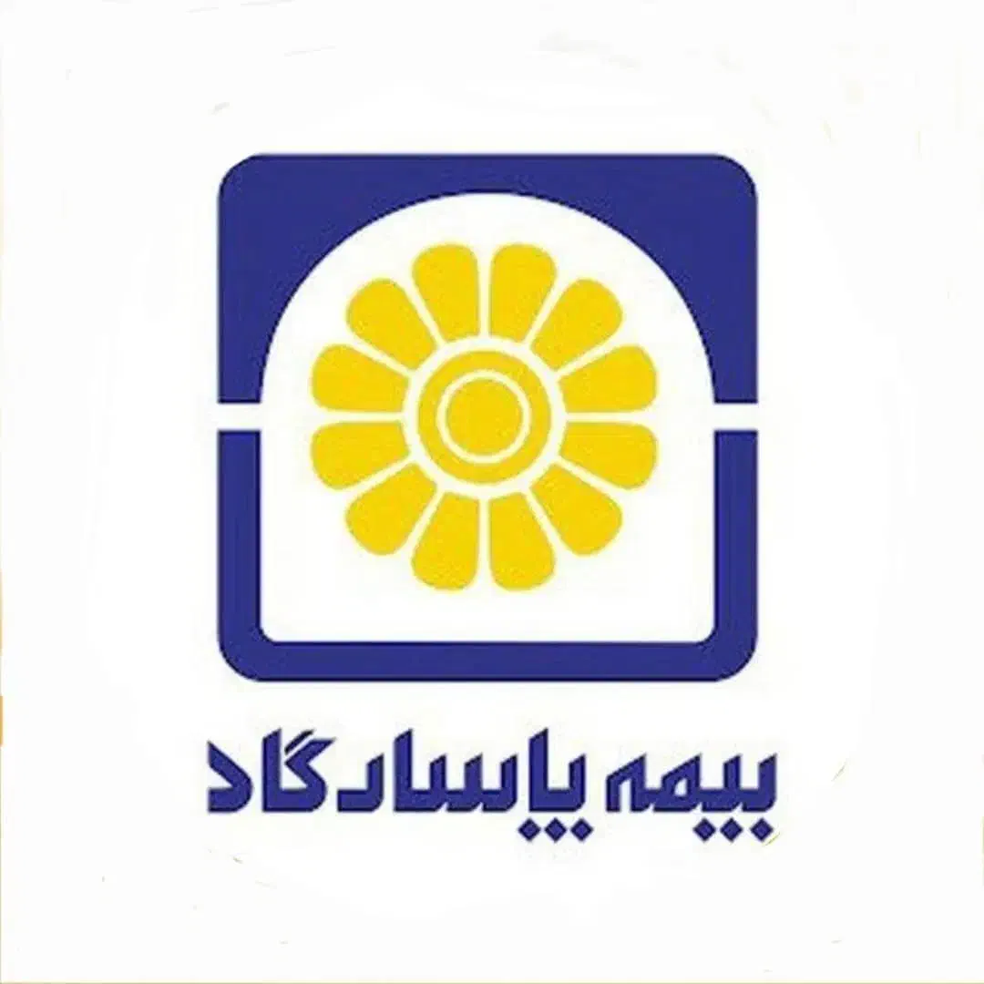 بیمه عمر پاسارگاد|خدمات مالی، حسابداری، بیمه|تبریز, |دیوار