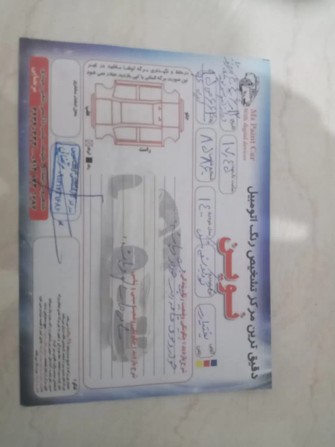 کوییک مدل ۱۴۰۰|خودرو سواری و وانت|شاهرود, |دیوار