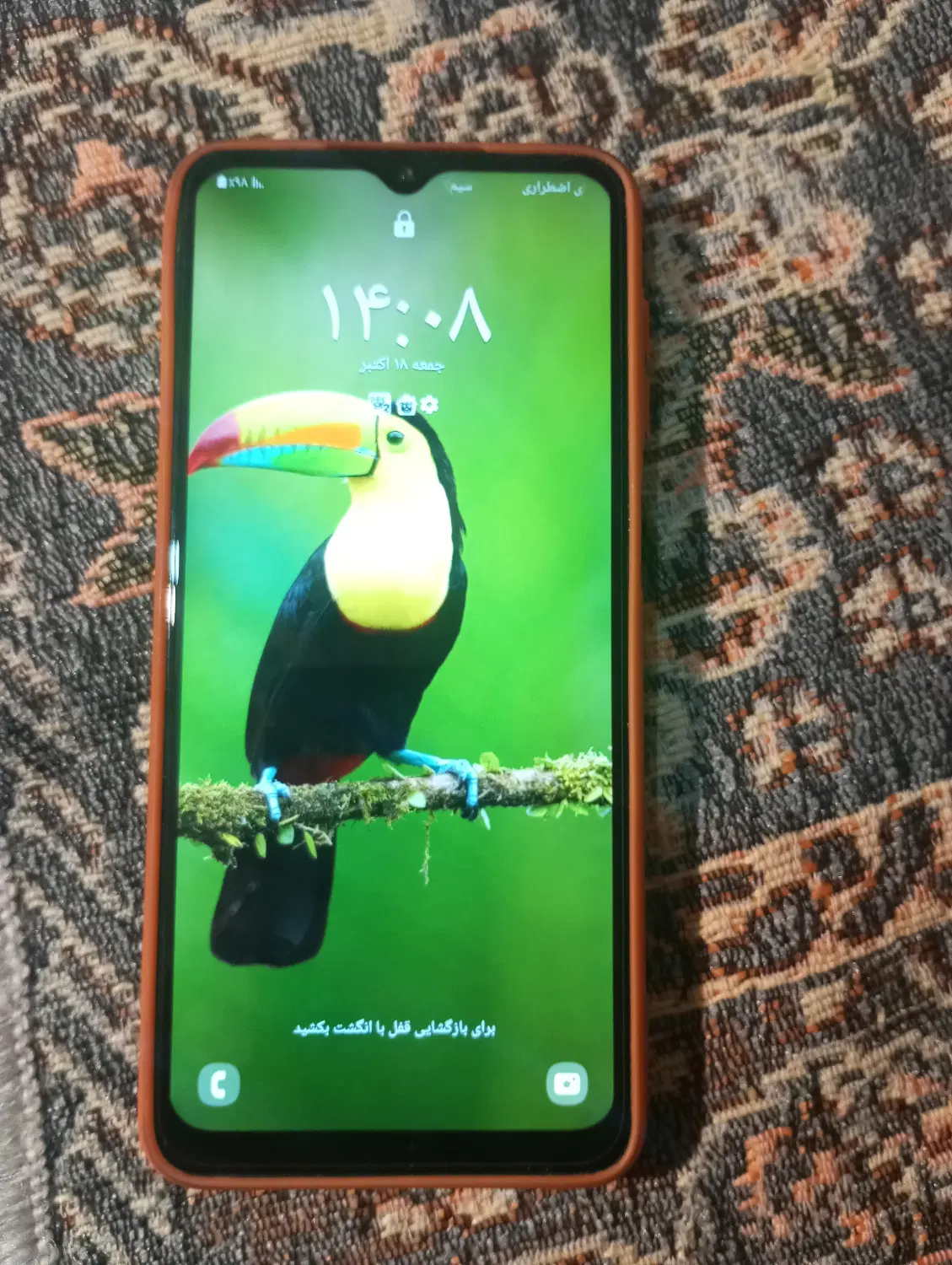 گوشی|موبایل|زاهدان, |دیوار