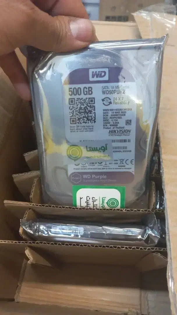 انواع هارد وسترن بنفش گارانتی ۱۲ ماهه تعویض|قطعات و لوازم جانبی رایانه|شیراز, شاپورجان|دیوار