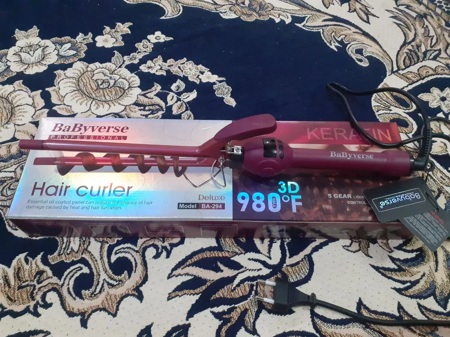 فرسیم تلفنی|آرایشی، بهداشتی، درمانی|سبزوار, باهنر|دیوار