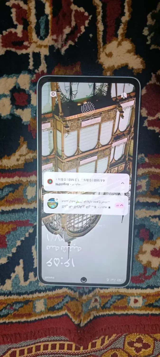 شیامی نوت13|موبایل|سنگدوین, |دیوار