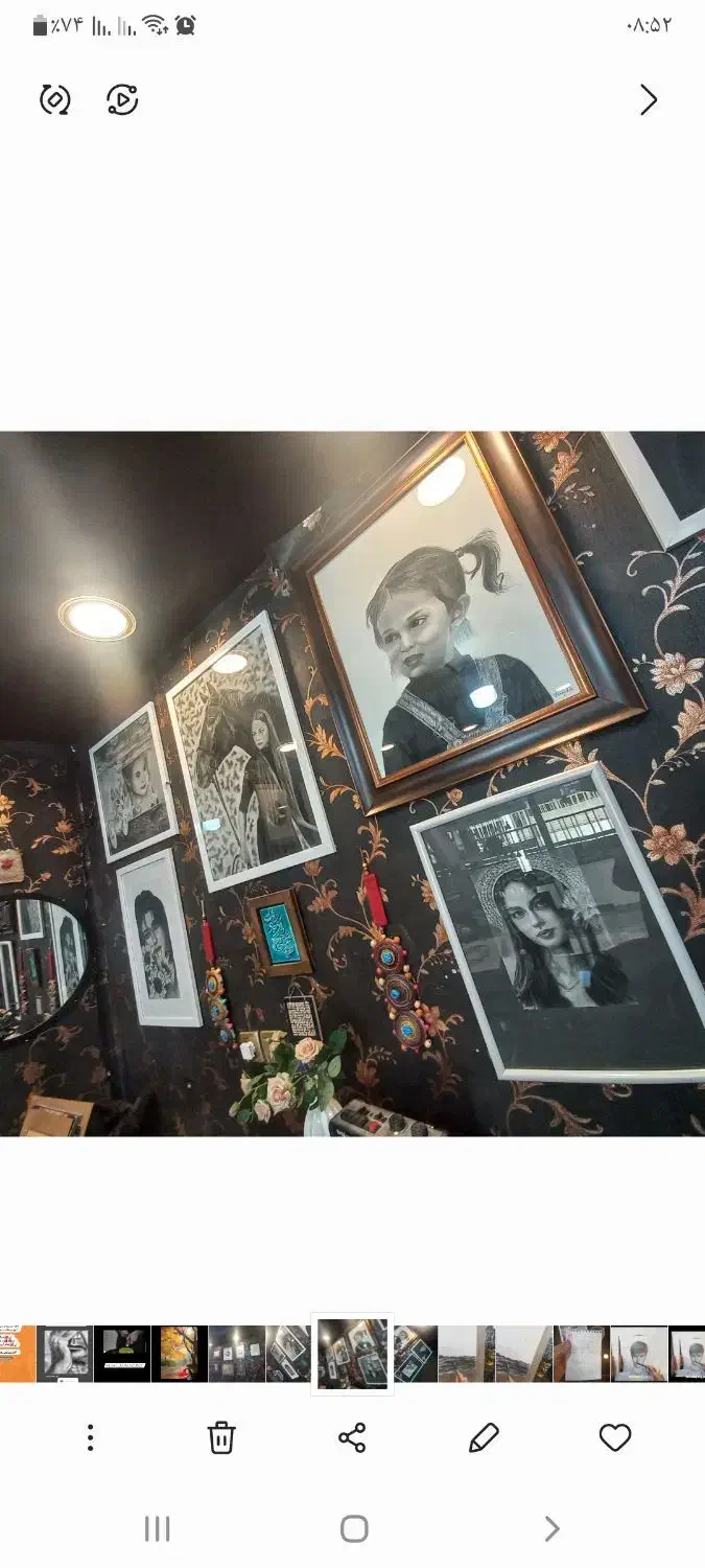 آموزش نقاشی /خط تحریری /تذهیب|خدمات آموزشی|کرمانشاه, |دیوار