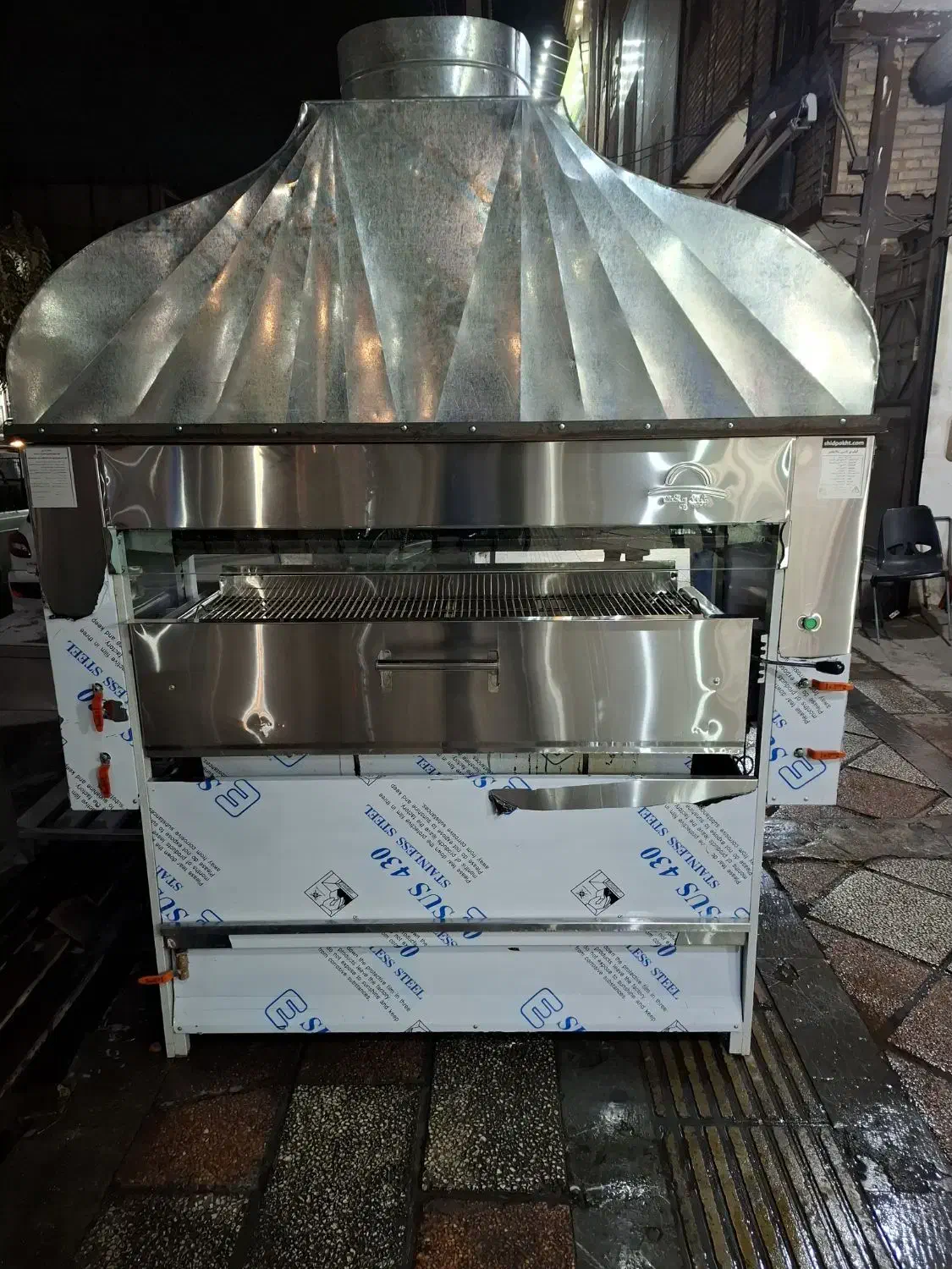 کباب پز تابشی شیدپخت مشابه نو|کافی‌شاپ و رستوران|نسیم‌شهر, |دیوار