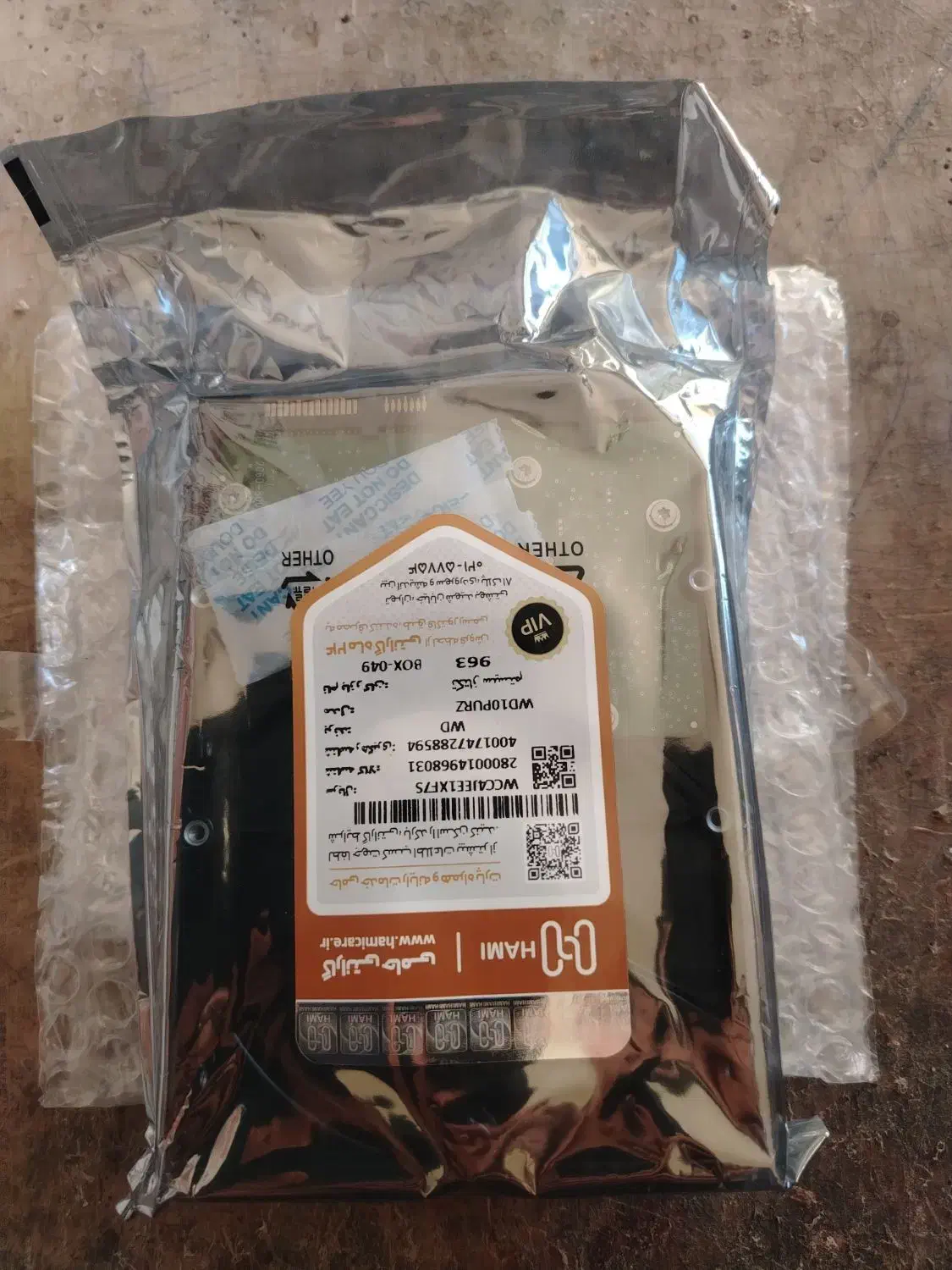 هارد وسترن|قطعات و لوازم جانبی رایانه|نجف‌آباد, امام خمینی|دیوار