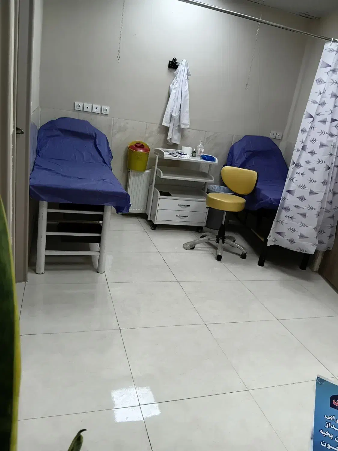 پزشک عمومی|استخدام درمانی، زیبایی، بهداشتی|خرمآباد, |دیوار