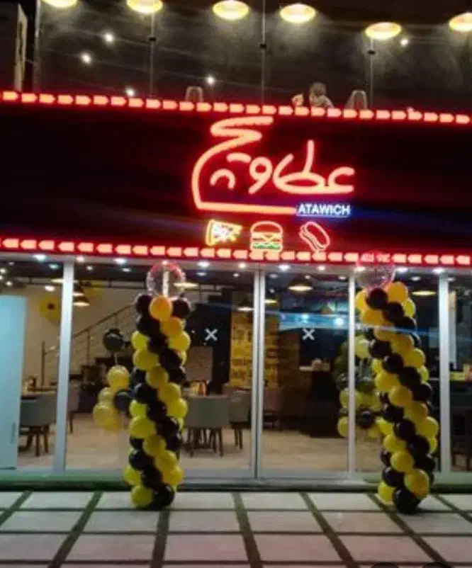 استخدام|استخدام سرایداری و نظافت|ساوه, |دیوار