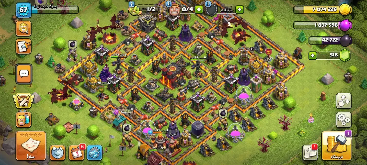 کلش همشون در حال ارتفاع هستن|کنسول، بازی ویدئویی و آنلاین|جغین, |دیوار