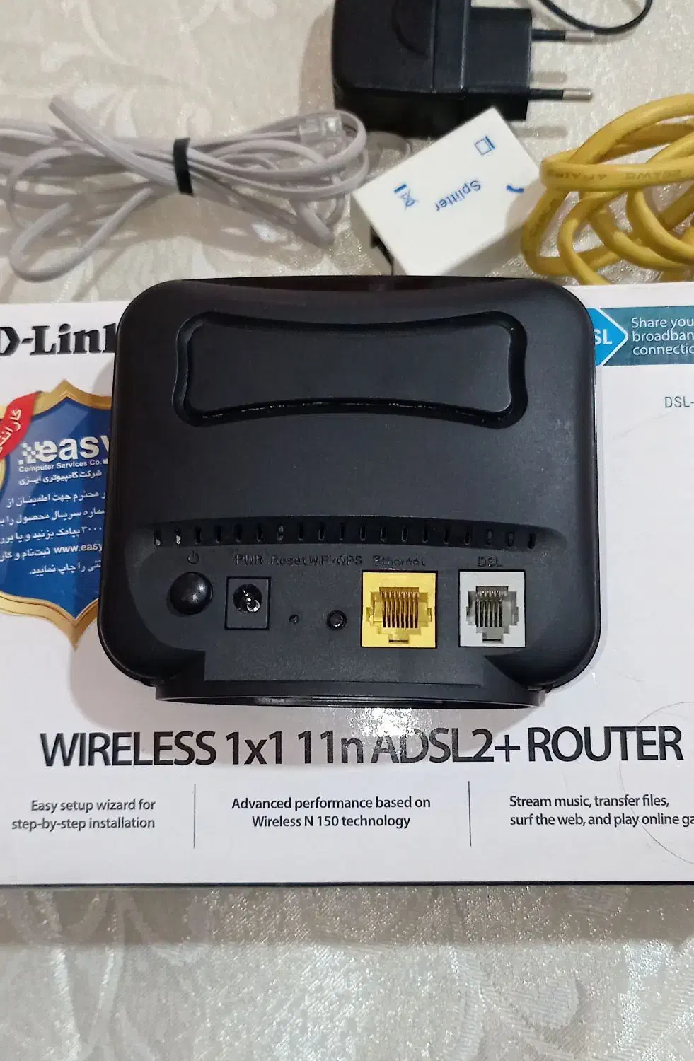 مودم دی لینک مدل dsl-2600U|مودم و تجهیزات شبکه|تبریز, |دیوار