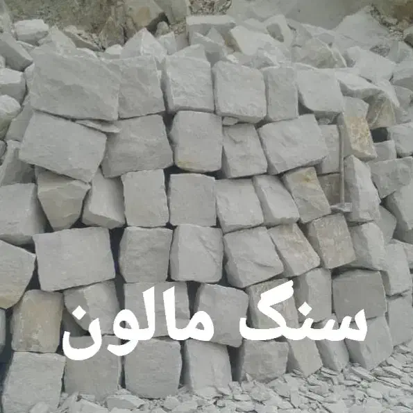 نگهبان|استخدام سرایداری و نظافت|بندر کنگان, |دیوار