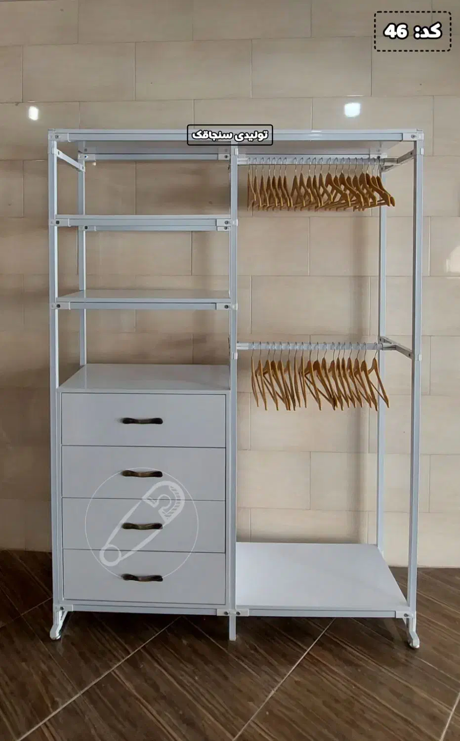 تولید رگال لباس با دراور (سری ۱)|جاکفشی، کمد، دراور|رشت, ولکس|دیوار