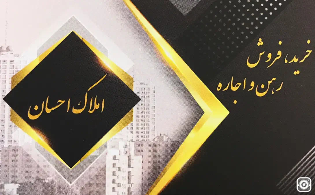 آپارتمان ۶۰متری فول|اجارهٔ آپارتمان|تهران, تهراننو|دیوار