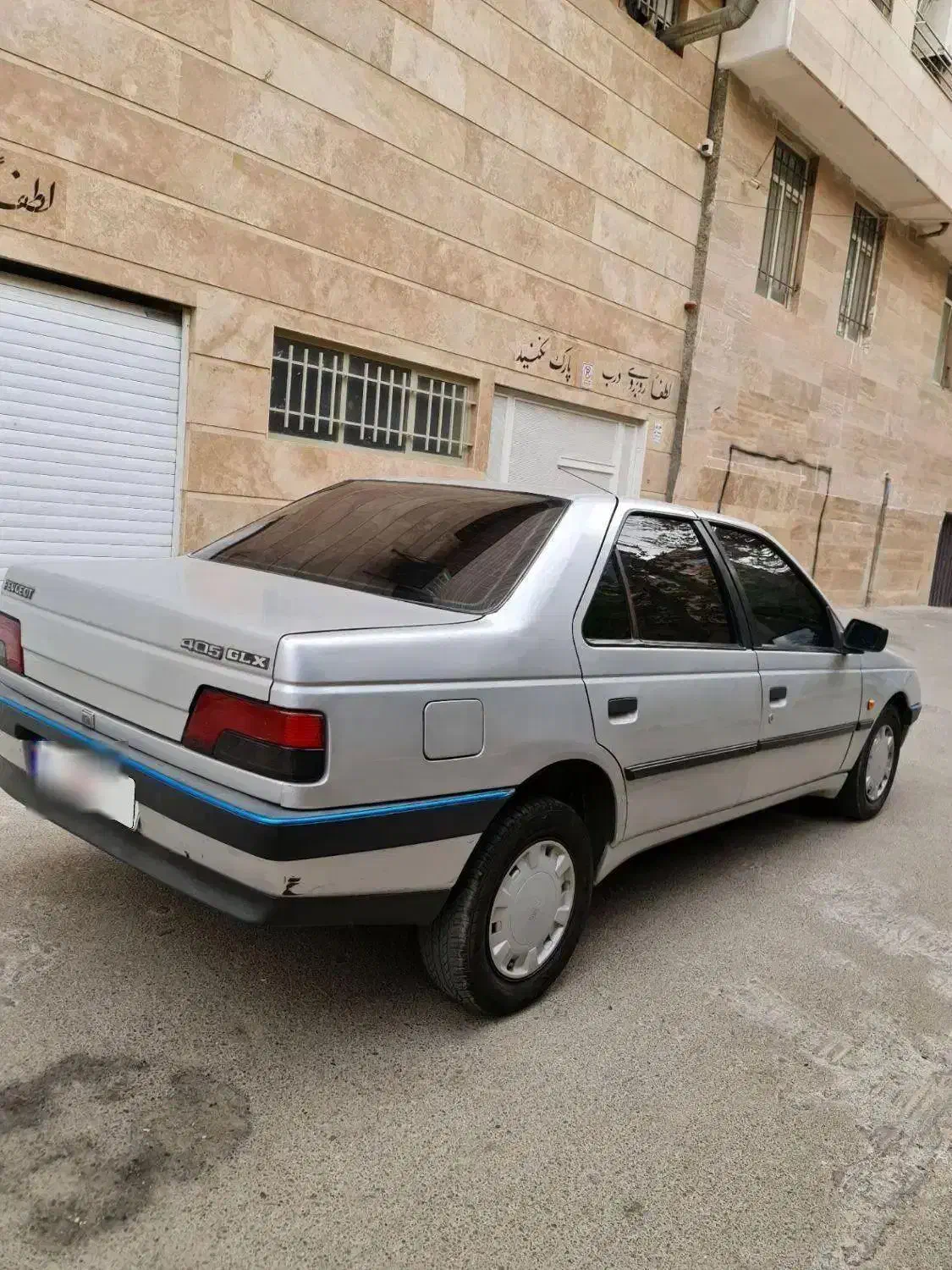 پژو 405 مدل 91|خودرو سواری و وانت|قدس, شهرقدس|دیوار