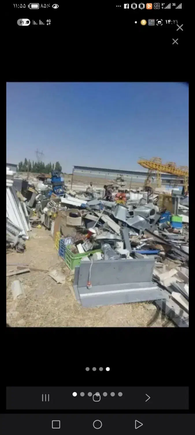 خرید ضایعات آهن چدن مس برنج لاک کارتن کتاب وفلزات|عمدهفروشی|مشهد, اقبال|دیوار