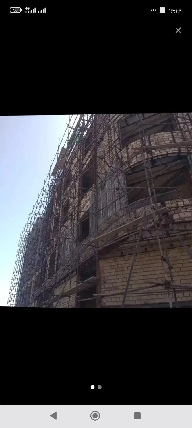 داربست فلزی و ایزوگام نظری|خدمات پیشه و مهارت|زابل, |دیوار