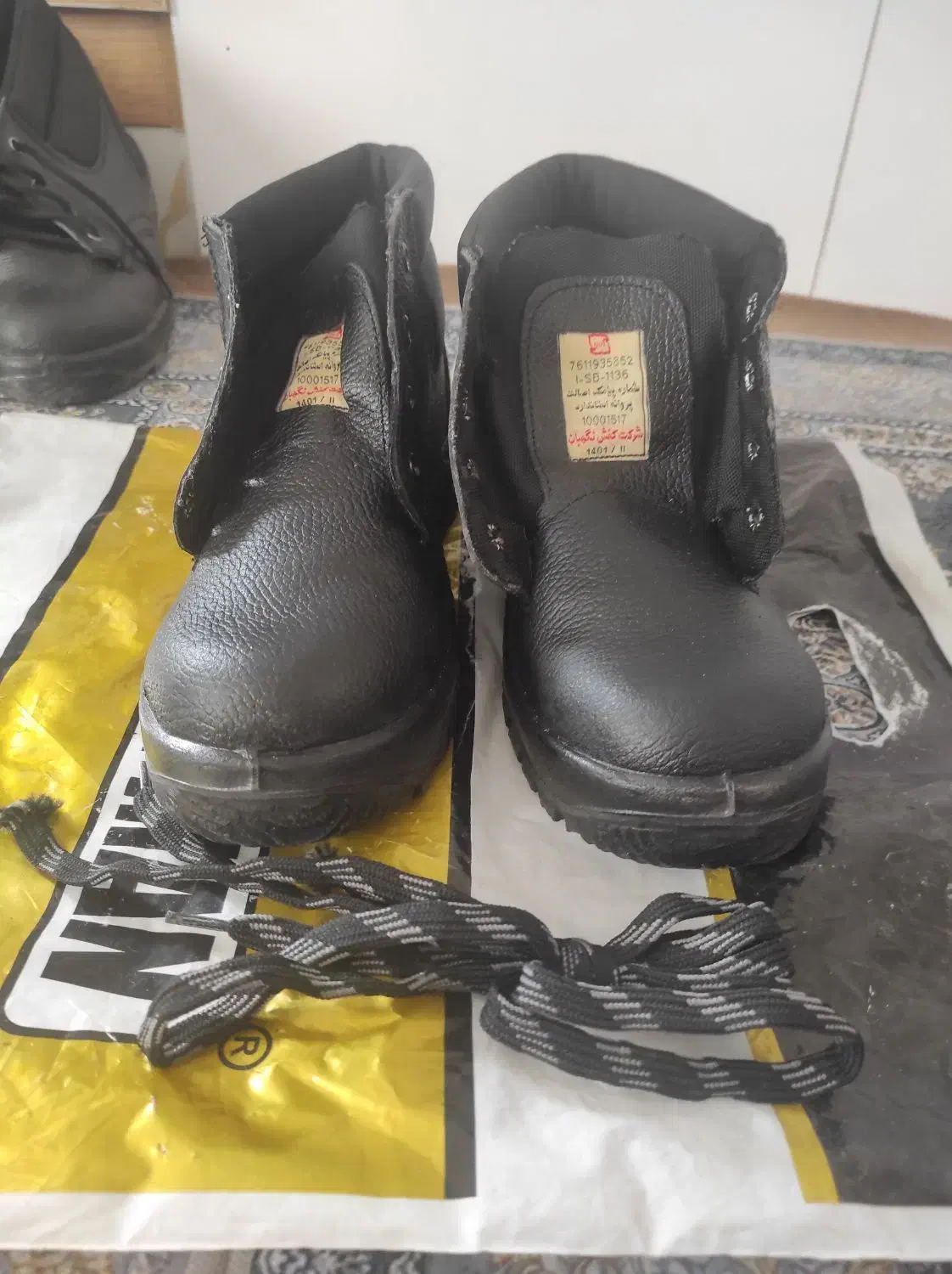 کفش ایمنی نگهبان|کیف، کفش، کمربند|شیراز, امام حسین|دیوار