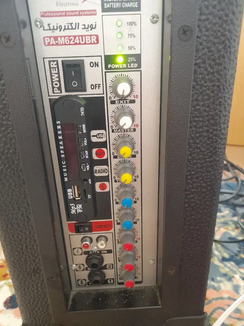 اکو نویدالکترونیک + میکروفون اکو چنگ+پایه میکروفون|سیستم صوتی خانگی|قم, چهار امامزاده|دیوار