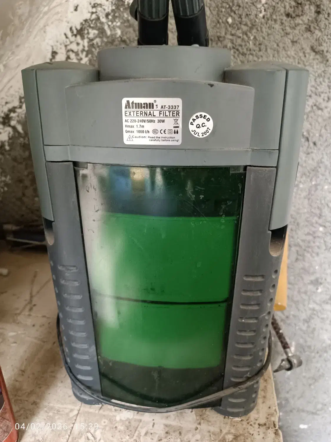 تصفیه سطلی|ماهی|مشهد, کشف|دیوار