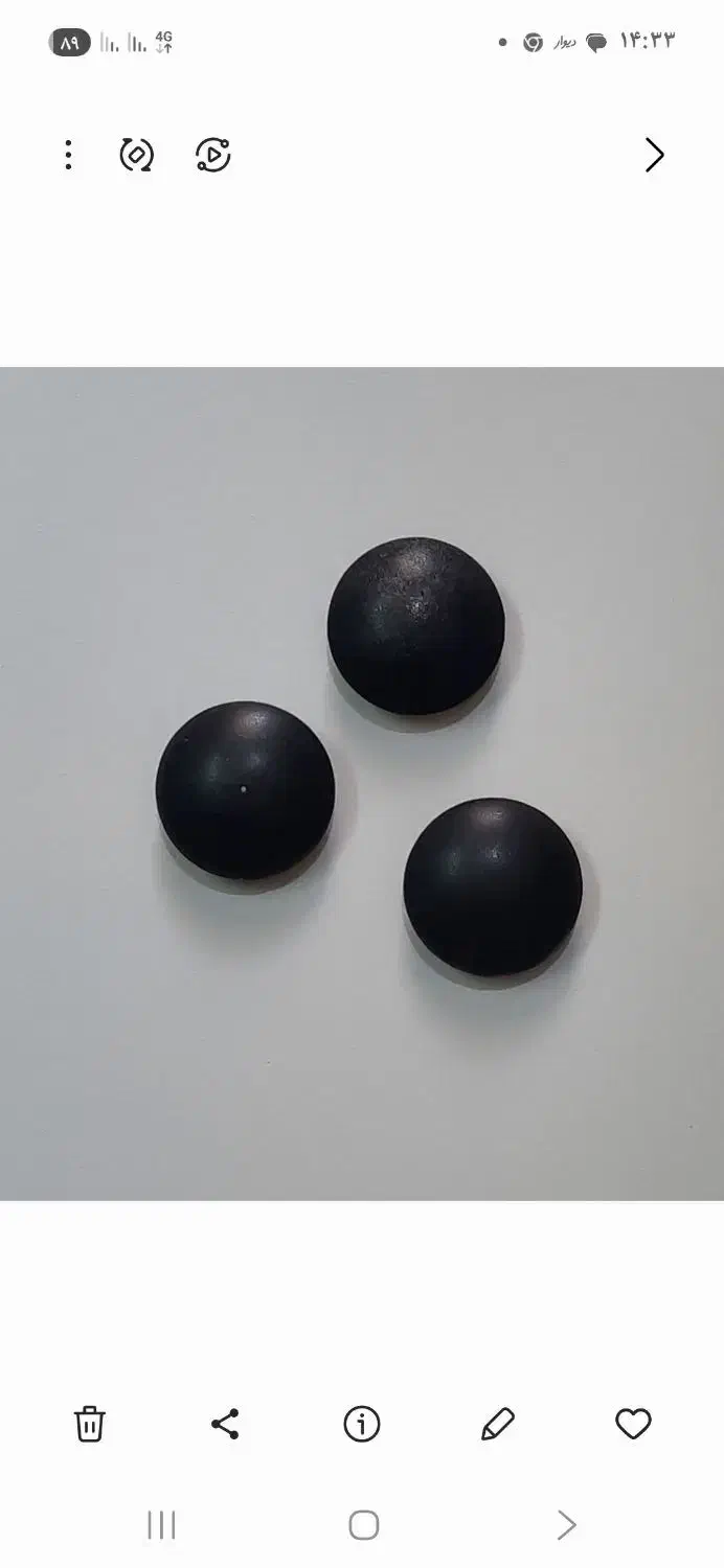 تگ صدفی RF 4.7|فروشگاه و مغازه|اصفهان, جلفا|دیوار