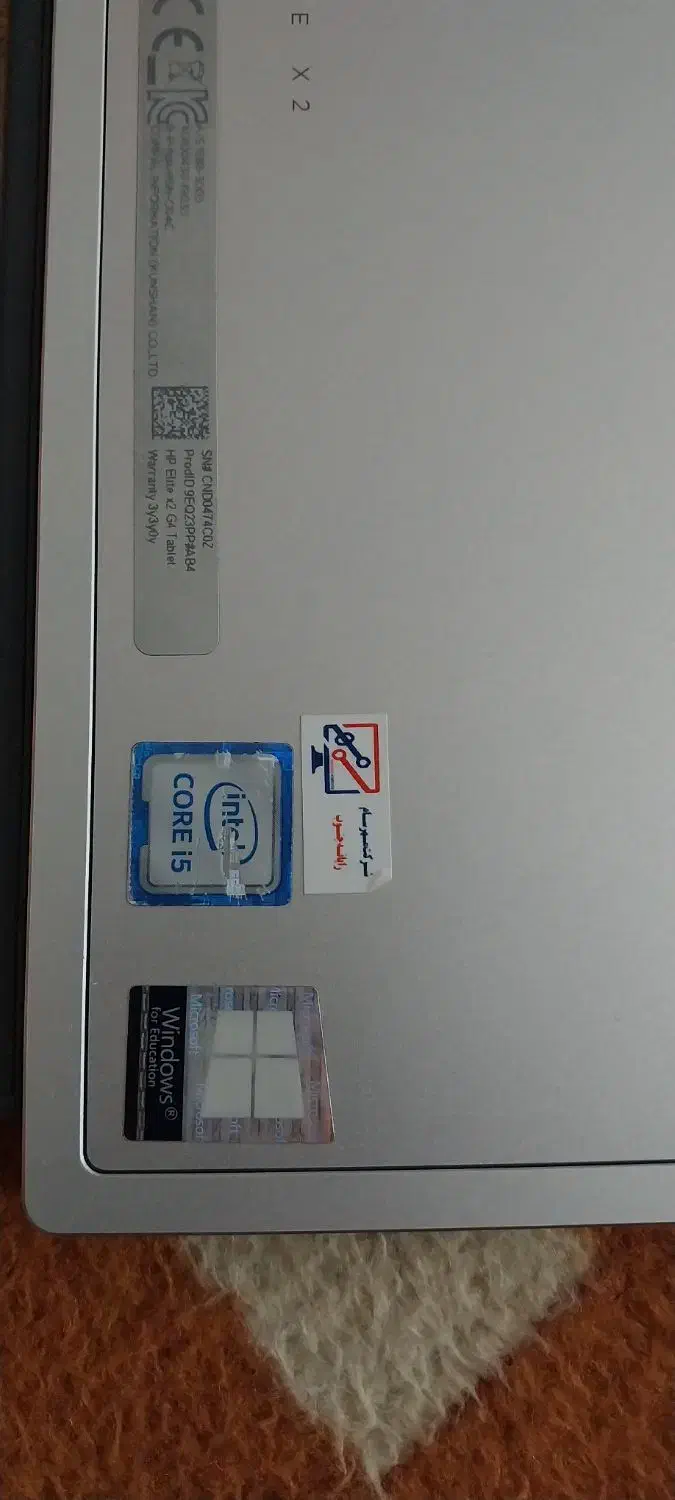 لب تاب سرفیس|رایانه همراه|برازجان, |دیوار