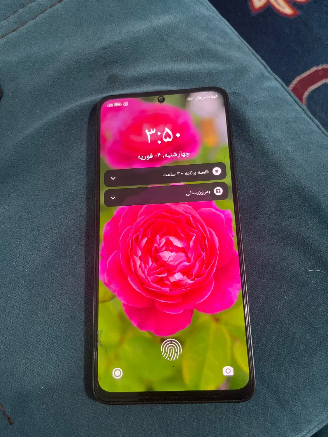 فروشی|موبایل|بندرعباس, |دیوار