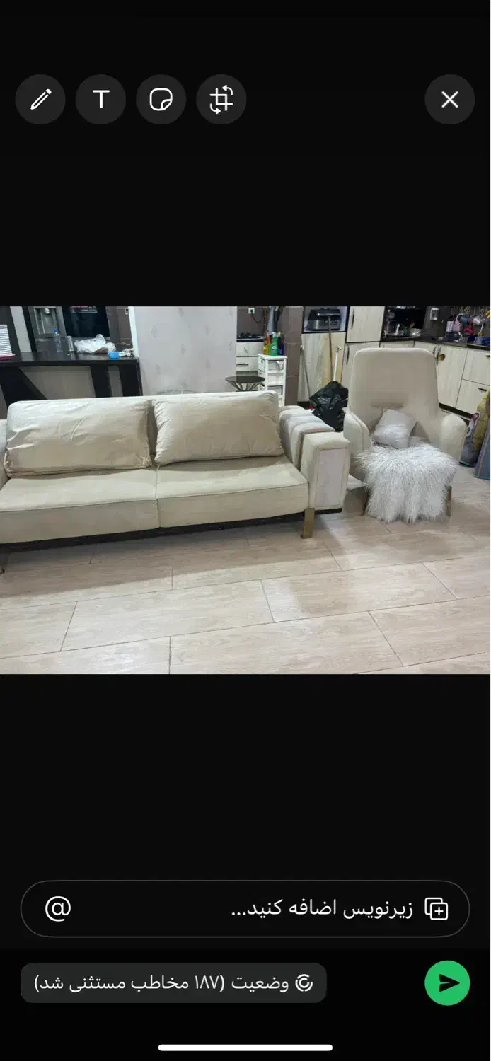 مبل چوب راش وپایه استیل|مبلمان خانگی و میز عسلی|اهواز, زیتون کارمندی|دیوار