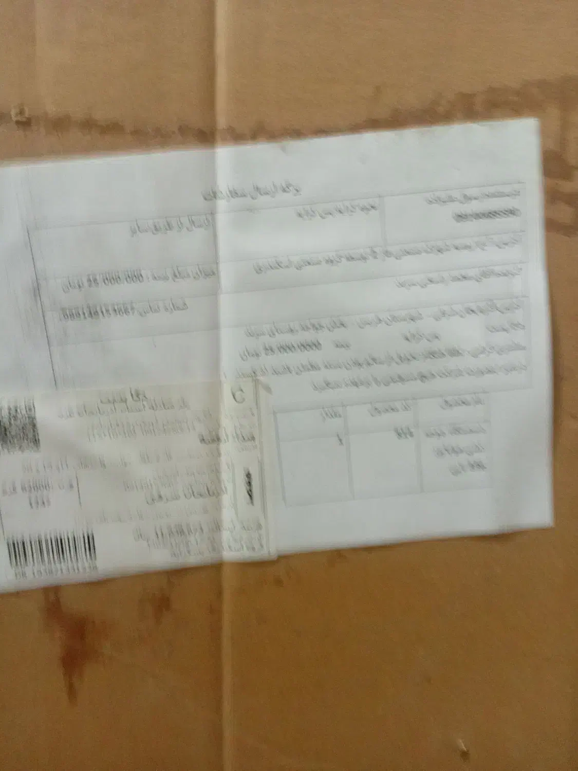 دستگاه  جوجه کشی تمام اتوماتیک نو|لوازم جانبی حیوانات|خواجه, |دیوار