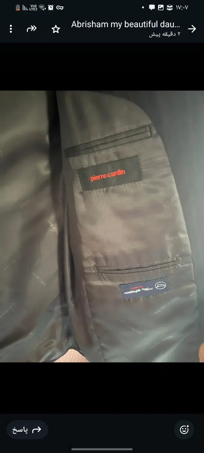 کت شلوار Pierre Gardian|لباس|تهران, تجریش|دیوار