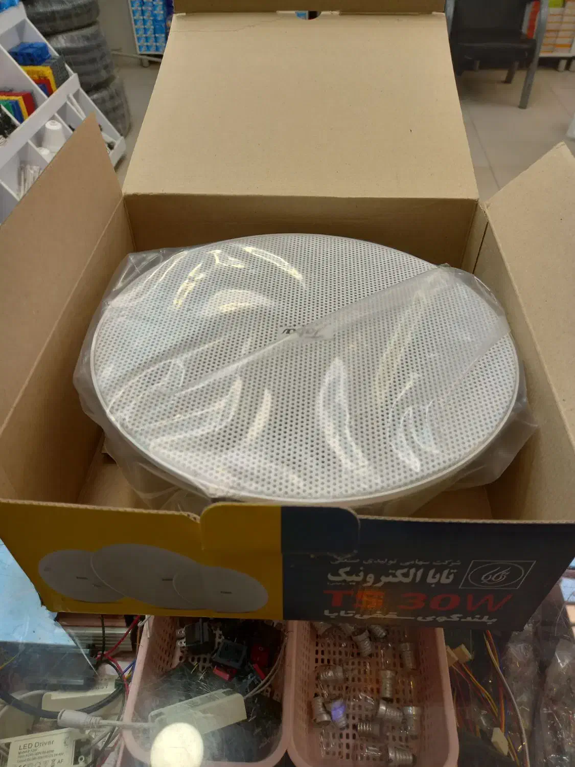 اسپیکر سقفی|سیستم صوتی خانگی|گنبد کاووس, |دیوار