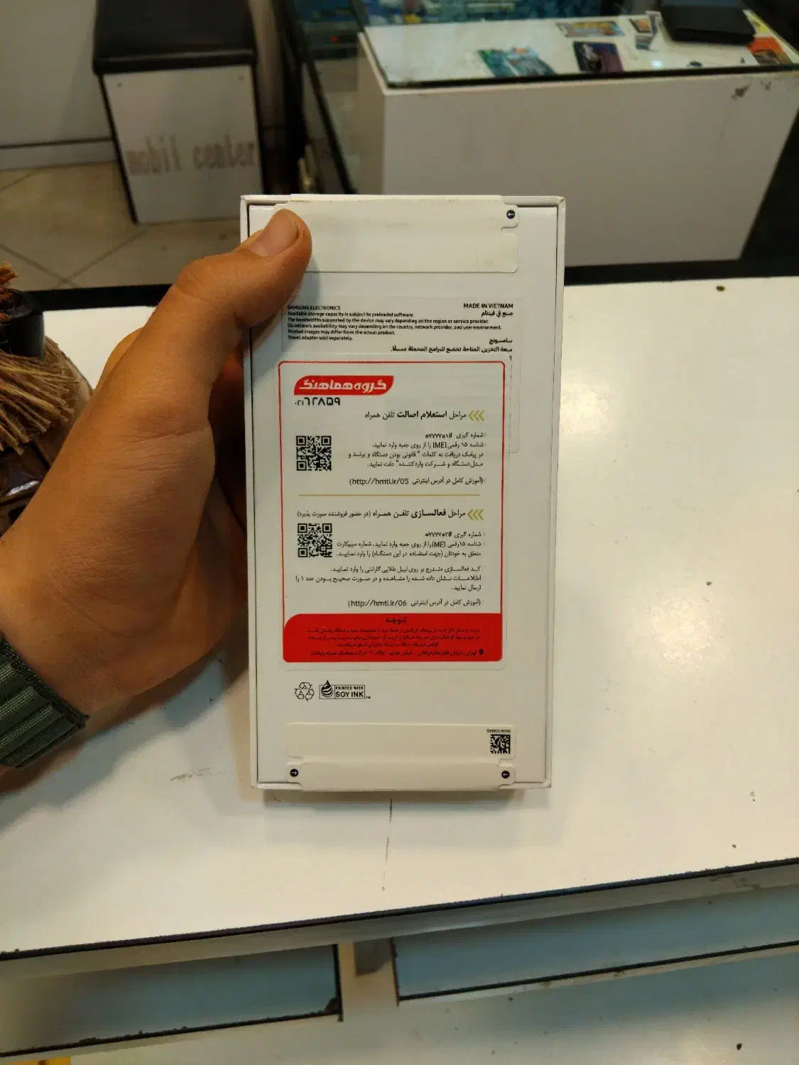 Samsung a56|موبایل|رامسر, |دیوار