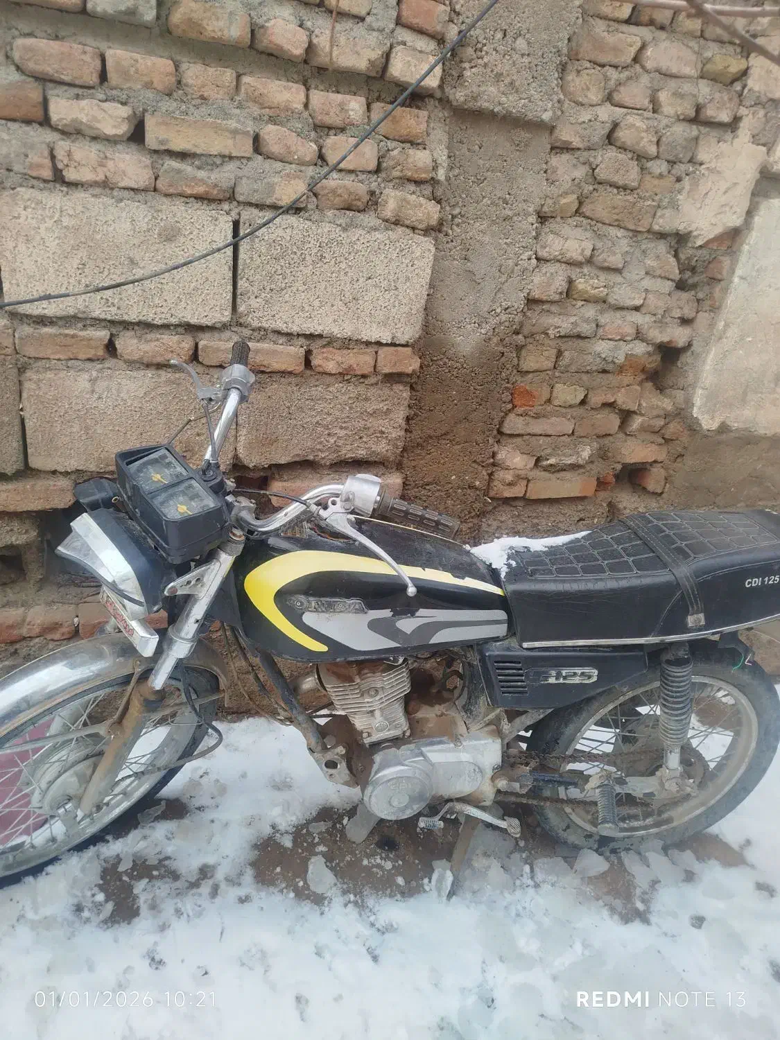 موتور|موتورسیکلت|سراب, |دیوار