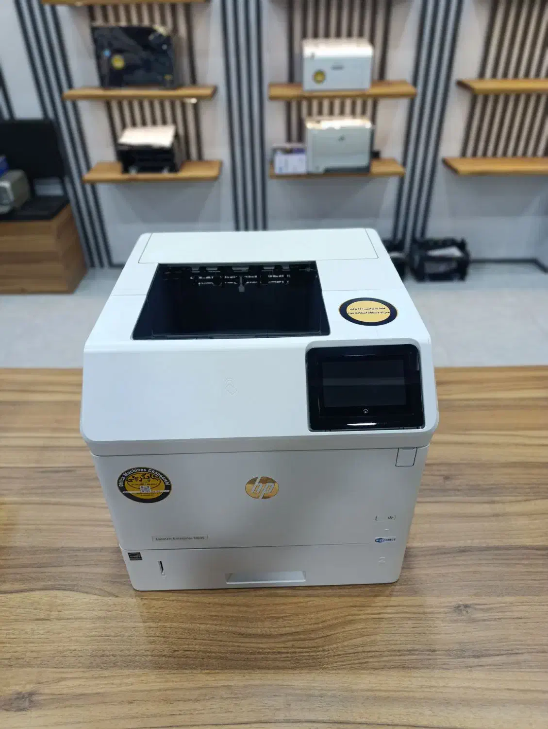پرینتر پرکار اداریHP605dnw لیزری حرفه ای،قسطی|پرینتر، اسکنر، کپی، فکس|کرج, اصفهانی‌ها|دیوار