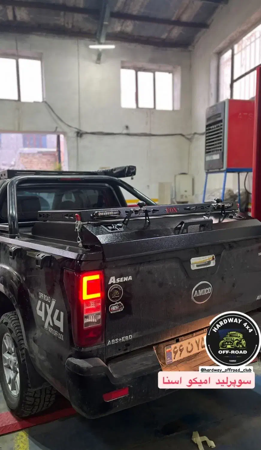 تجهیزات آفرودی هاردوی HARDWAY|قطعات یدکی و لوازم جانبی|تبریز, |دیوار