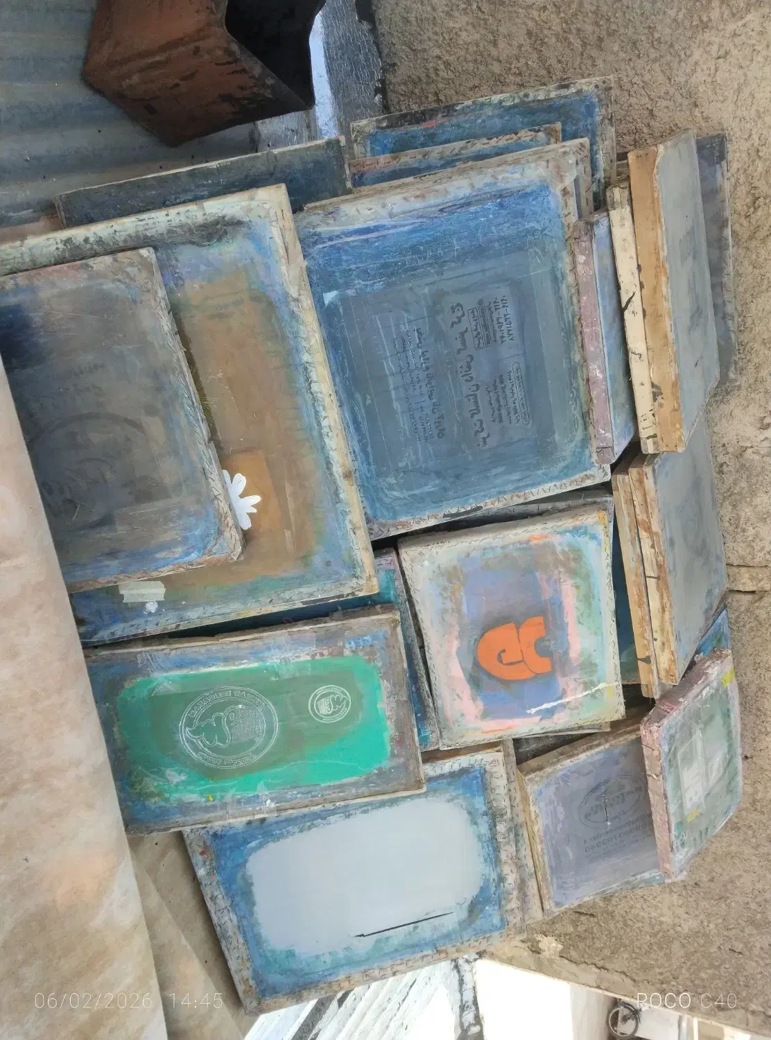 لوازم چاپ|ابزارآلات|نظرآباد, نظرآباد|دیوار