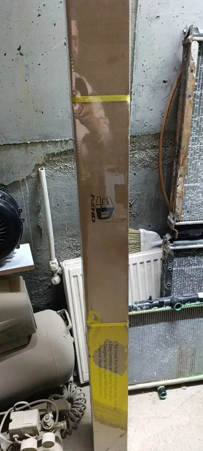 پرده تصویر|تلویزیون و پروژکتور|ورامین, ورامین|دیوار