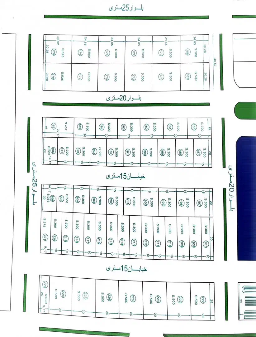 ۵۰۰متر زمین گلبهار|فروش زمین و ملک کلنگی|گلبهار, شهر جدید گلبهار|دیوار