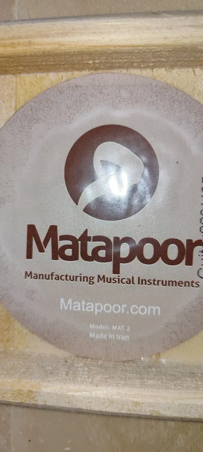 گیتار matapoor|گیتار، بیس، امپلیفایر|گرگان, |دیوار