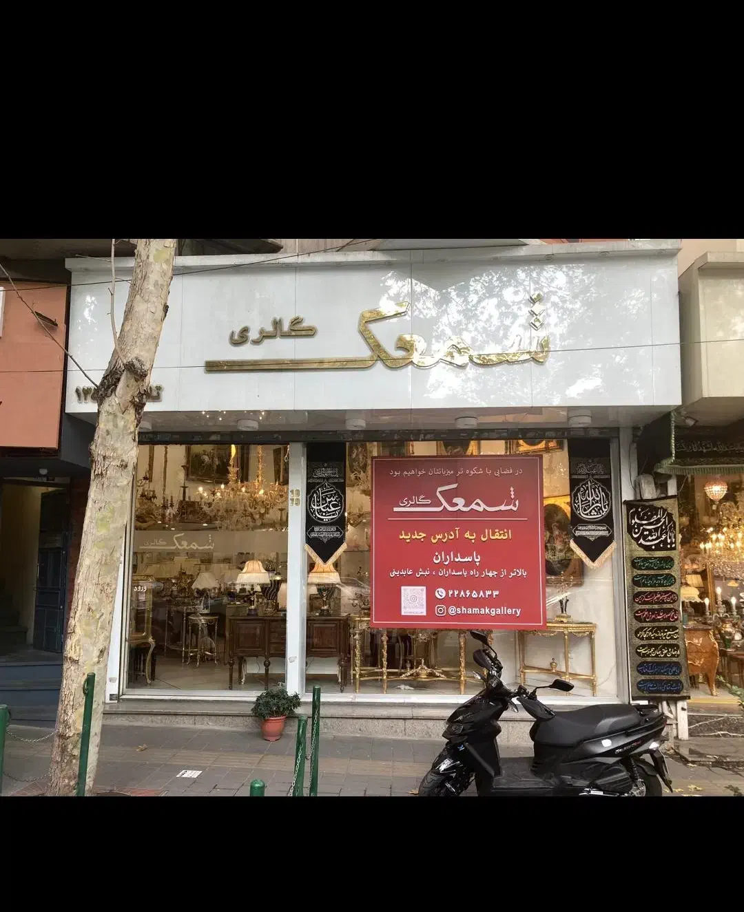 اجاره مغازه ۱۶۹ متر بر خیابان شریعتی|اجارهٔ مغازه و غرفه|تهران, قبا|دیوار