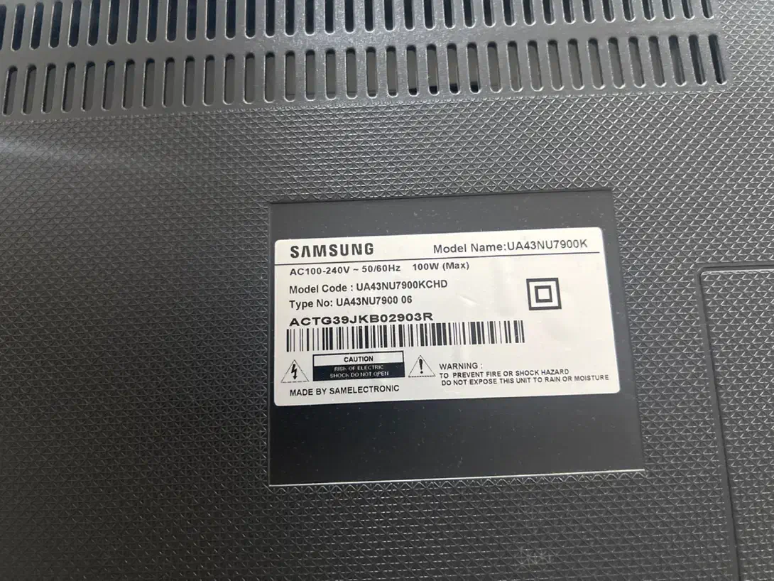 تلویزیون LED هوشمند سامسونگ ۴۳ اینچ 4k|تلویزیون و پروژکتور|قزوین, |دیوار